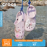 CROCS卡骆驰洞洞鞋贝雅洞洞鞋轻便运动鞋耐磨一脚蹬拖鞋休闲鞋|10126 裸粉-6PI 36 /37(220mm)