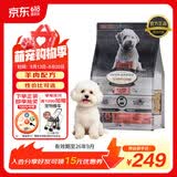 欧恩焙加拿大进口狗粮烘焙宠物狗粮全阶段羊肉味无谷狗粮2.27kg