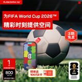 闪迪（SanDisk）1TB Type-C USB3.2移动固态硬盘PSSD E30F FIFA World Cup 2026™授权版 读速800MB/s兼容手机电脑