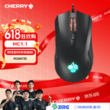 CHERRY樱桃 MC 1.1 鼠标 JM-1000有线鼠标 RGB灯效 电脑鼠标 游戏鼠标 电竞鼠标 黑色