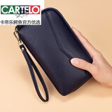 卡帝乐鳄鱼（CARTELO）头层牛皮手包女女神节长款钱包大容量女士手拿包真皮手抓包新品 宝蓝