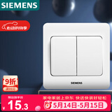 西门子（SIEMENS）开关插座 二开单控面板 86型暗装面板 远景雅白色5TA02111CC1