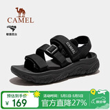 骆驼（CAMEL）夏季户外魔术贴凉鞋男女溯溪涉水速干沙滩鞋子F14B162007