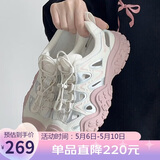 骆驼（CAMEL）丑萌登山鞋女时尚撞色户外休闲鞋 L24M076602 米/银/粉 37