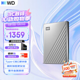 西部数据（WD）移动硬盘4TB type-c Ultra系列 2.5英寸 银 机械硬盘 笔记本电脑外接加密兼容Mac 大容量家庭存储