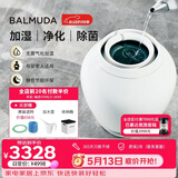 巴慕达（BALMUDA）智能无雾加湿器卧室家用办公室空调伴侣空气加湿器无雾高端恒湿净化银离子Rain礼品
