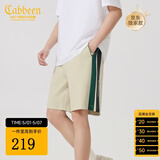 卡宾（CABBEEN）【柔软弹力】潮牌拼接刺绣休闲短裤男2024夏季新款宽松五分裤 杏色15 M /48/170