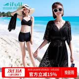 宜肤比基尼泳衣女ins风三件套韩国泡温泉小香风保守遮肚显瘦游泳装