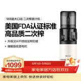 mokkom磨客【二次榨】榨汁机原汁机 汁渣分离 NFC纯果汁蔬菜全自动易清洗料理机 原果免切洗鲜榨炸果汁机 【304不锈钢螺杆-147mm超大口径+】-银灰色
