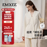 嫚熙春夏款哺乳衣外出纯棉孕妇自带胸垫喂奶睡衣月子服产后家居服 黄L