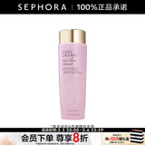 雅诗兰黛（Estee Lauder） 保湿莹润柔肤水 爽肤水 第二代粉水  母亲节礼物 400ml