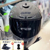 GSB摩托车头盔男女夏季防晒机车赛车大码3C全盔四季通用gsb361 水泥灰（配透明镜片） M 适合54-55头围