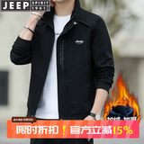 JEEP SPIRIT吉普夹克男士外套秋冬季新款加绒加厚中青年春秋上衣服时尚休服装 黑色（加绒） XL （125斤-140斤）
