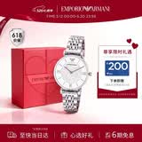 EMPORIO ARMANI阿玛尼手表女士 满天星石英腕表女士时尚520礼盒送老婆高级AR1925