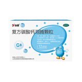 达因复方碳酸钙泡腾颗粒1.5g*12袋 钙补充剂 帮助防治骨质疏松症更年期妇女老年人儿童等钙补充剂