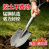 京锴小铲子铁锹锰钢铁铲农用园艺工具大全种菜种花户外野营挖松土神器