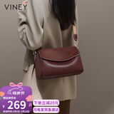 viney牛皮包包女包品牌斜挎枕头包轻奢单肩包生日母亲节礼物实用送妈妈