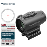 维特光学（VECTOROPTICS）博宸 ACOG棱镜瞄抗震十字镜火车头瞄准镜1倍镜3倍镜4倍镜小海螺 SCPS-M03 博宸 3x18 Micro