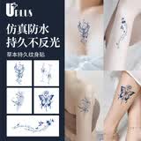 优家（UPLUS）草本果汁纹身贴5张小尺寸刺青持久不反光防水耐磨仿真贴纸男女