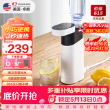 卓朗便携式热水壶烧水壶烧水杯 便携即热式饮水机 小型迷你旅行热水壶  ZL-2019