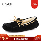 OZZEG澳洲豆豆鞋女冬季加绒保暖真皮棉鞋羊皮毛一体毛毛厚底防滑孕妇鞋 黑色 40