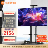 小米（MI）电视55英寸金属全面屏120Hz高刷4K超高清智能双频wifi网络蓝牙语音家用办公平板电视机 55英寸 Redmi移动电视有线/无线投屏 标配
