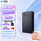 西部数据（WD）移动硬盘6TB USB3.0 元素系列 2.5英寸 机械硬盘 笔记本电脑外接 外置扩容备份 大容量家庭存储