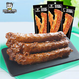 周黑鸭（ZHOUHEIYA）【60天保质期】甜辣麻辣鸭脖锁骨翅根中保盒装鸭货卤味解馋熟食 周黑鸭手撕鸡脖【香辣味】*3