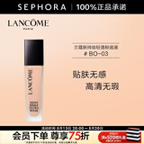 兰蔻（LANCOME）新持妆轻透粉底液 持久遮瑕隔离油皮第二代 520礼物 30ml，BO-03