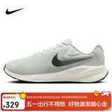 耐克NIKE男跑步鞋 宽版REVOLUTION 7 WIDE运动鞋FB8501-003浅银42