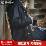 马登工装 新复古回潮水洗丹宁夹克阿美咔叽养牛猎装牛仔翻领外套男春 牛仔蓝 XL