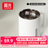 富光马克保温杯316不锈钢带盖大容量办公学生咖啡茶杯水杯子400ml