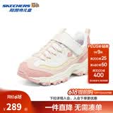 Skechers斯凯奇奶茶熊男女童运动鞋秋冬加绒黑白熊猫鞋大童休闲鞋996212L 524L芝士多肉桃桃/PKYL-加绒 38