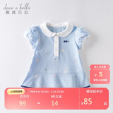 戴维贝拉（DAVE＆BELLA）【汽水棉】女童连衣裙夏装宝宝公主裙学院风儿童裙子