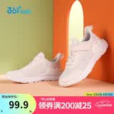 361° 男女童跑鞋 中大童儿童运动鞋透气舒适春秋季跑鞋 绿38