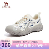 骆驼（CAMEL）溯溪鞋男撞色拼接绑带户外鞋 L14S469663 米白/灰/深蓝(男款) 44