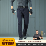 龙牙【补货速抢】寒锋战术软壳长裤秋冬男通勤弹力户外防风寒保暖 深渊蓝（直筒版） 29 170/86B 高170重146-160