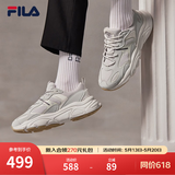 斐乐（FILA）跑步鞋老爹鞋男鞋FILA MARSⅡ火星二代情侣款复古运动鞋休闲鞋 南极灰/雾灰-AN-F12M141116F 39