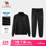 骆驼（CAMEL）跑步运动套装女立领长袖两件套运动服 7C2226L5463 幻影黑 M