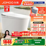九牧（JOMOO） 智能马桶家用马桶智能坐便器一体式无水压限制智能马桶带水箱 静音冲-铂金除臭S520I-400坑