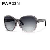 帕森（PARZIN）太阳镜女 复古大框时尚偏光太阳眼镜开车驾驶遮阳防晒墨镜送礼物 透紫框渐灰片【PZ9908】