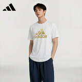 阿迪达斯（adidas）【特价清仓】夏季男女同款短袖男T恤跑步健身运动速干 白金 2XL