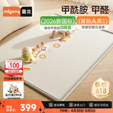 曼龙XPE安芯垫婴儿爬爬垫卷筒爬行垫加厚整体防滑地垫150*180*2.5cm