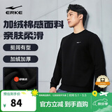 鸿星尔克卫衣男冬季加绒圆领男士长袖上衣舒适潮流休闲跑步套头衫衣服