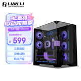 LIANLI联力包豪斯O11 Vision Compact 海景房台式电脑机箱 黑色 三面玻璃/中塔机箱/ATX