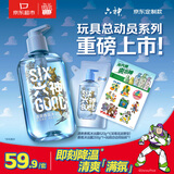 六神【玩具总动员套组】清爽香氛沐浴露深海龙涎620g+200g迪士尼