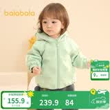 巴拉巴拉童装儿童羽绒服宝宝女童男童2025年冬季保暖外套宝宝上衣萌趣轻薄