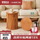 家逸实木叠叠凳可叠放凳子家用圆凳客厅板凳备用餐凳椅子可收纳堆叠凳