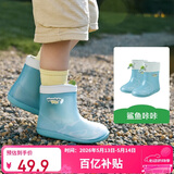 Kocotreekk树儿童雨鞋卡通防滑防水鞋男童女童宝宝雨靴束口