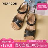 意尔康520礼物皮鞋女软底坡跟平底鞋中年妈妈魔术贴皮凉鞋 黑色 35